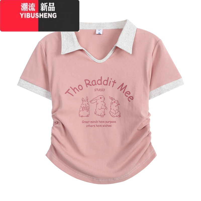 YIBUSHENGPOLO领T恤女季2024新款黑色印花打底衫修身百搭简约短袖上衣ins