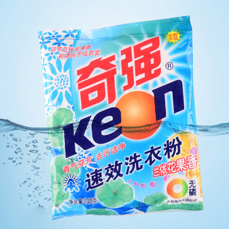 奇强keon无磷速效洗衣粉240g袋20袋装