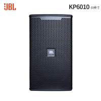美国JBL 12英寸进口高端别墅KTV音响套装 专业全频音箱 智能点歌系统