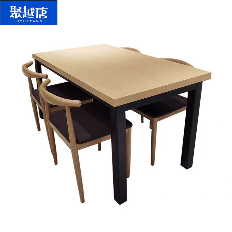 聚越唐实木餐桌简约北欧设计伸缩式大餐桌家用餐厅家具高清大图