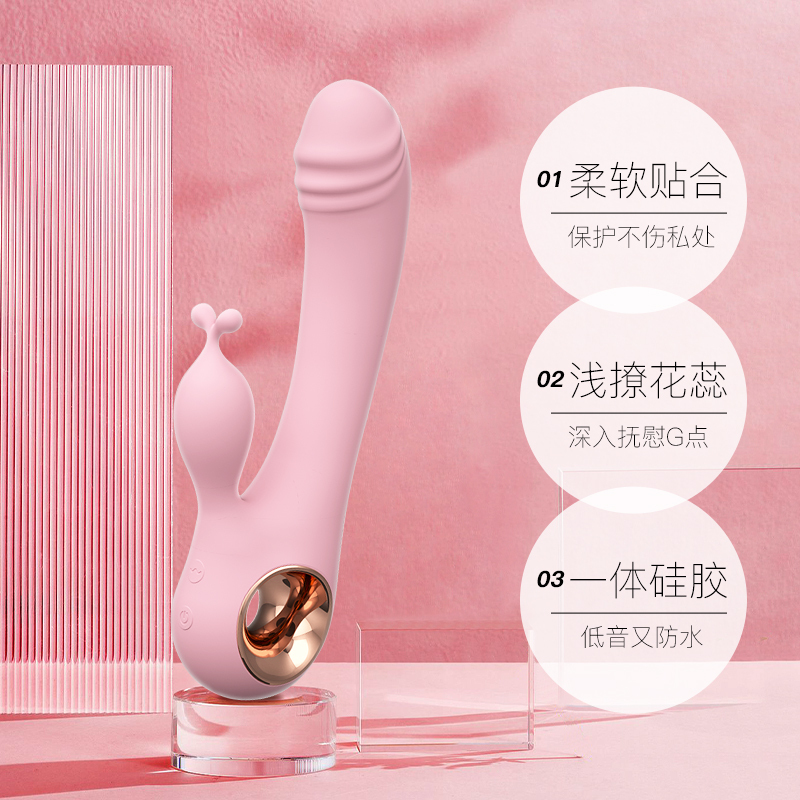 沃色女性自慰器女阴蒂刺激高潮g点吹潮震动棒可插入情趣女用av棒