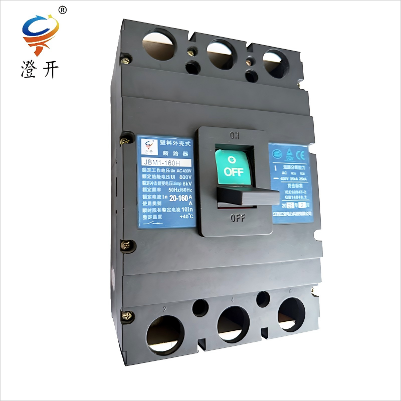 澄开 断路器 JBM1-160H 20-160A/台高清大图