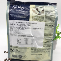 马来西亚原装进口猫头鹰咖啡特浓三合一速溶咖啡800g袋装