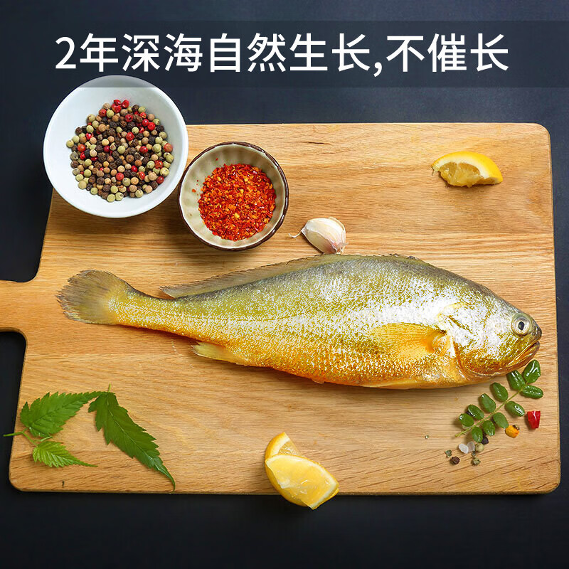 鱼(东港)