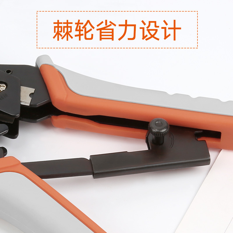 吉米家居 JM-G16568R 4P/6P/8P三用网络压接钳网线钳剥线钳多功能网络端子钳子 专业级 夹持类工具