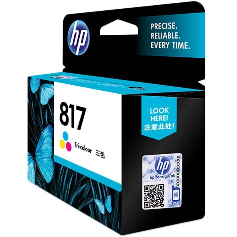 惠普(HP)C8817AA 817 彩色墨盒 (适用 HP Deskjet D2468 4308 )