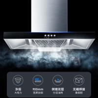 美菱(MeiLing)欧式吸油烟机燃气灶具 烟灶套装 MY-DA9002+JZT-MZ-QB203 天然气