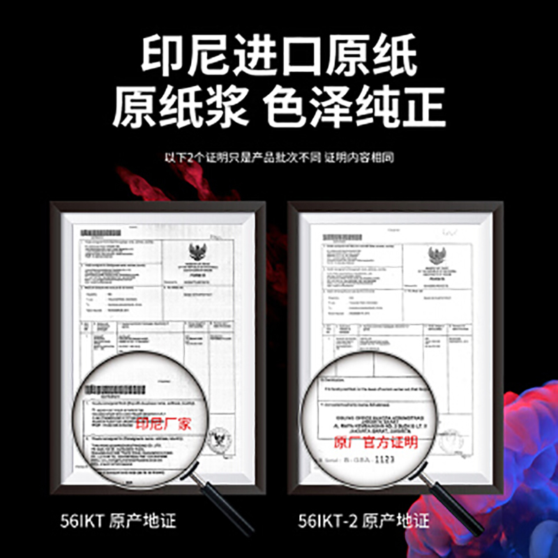 得力7757 A4 80g复印纸 彩色打印纸 儿童手工折纸彩纸 非硬卡纸 100张/包 浅蓝色