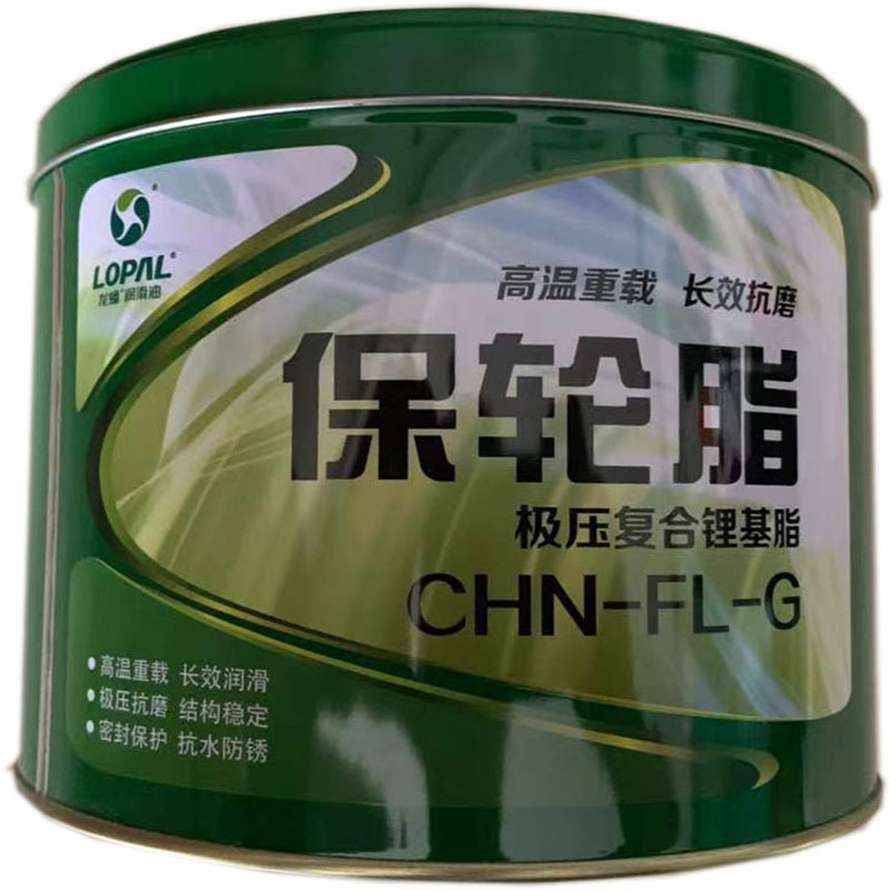 龙蟠 保轮脂 CHN-FL-G
