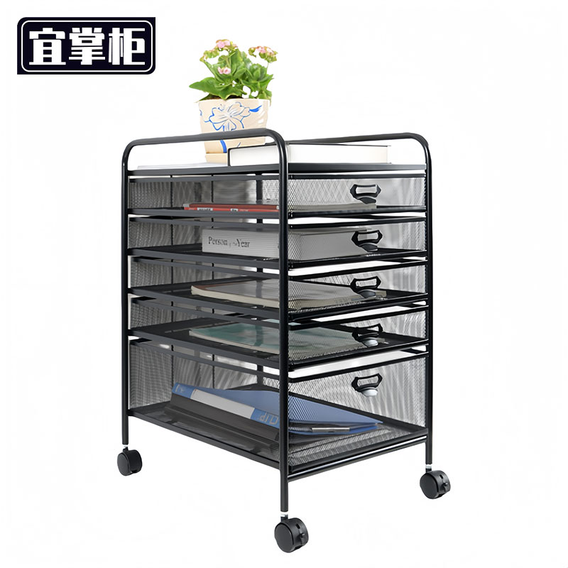 宜掌柜 落地文件架高清大图