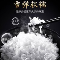 苏泊尔电饭煲4L智能电饭锅家用6全自动多功能1-2正品3-5人家用大容量