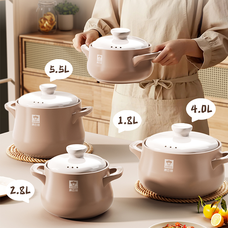 康巴赫砂锅家用燃气炖锅陶瓷煲仔饭炖汤锅耐高温干烧不裂沙锅汤锅 4L
