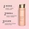 Clarins/娇韵诗弹簧水200ml焕颜精华保湿水分龄精华保湿水 轻熟肌 爽肤水/橙水