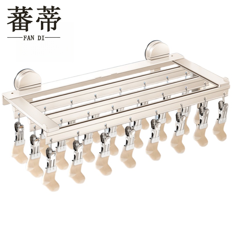 蕃蒂 晾衣架24夹 个