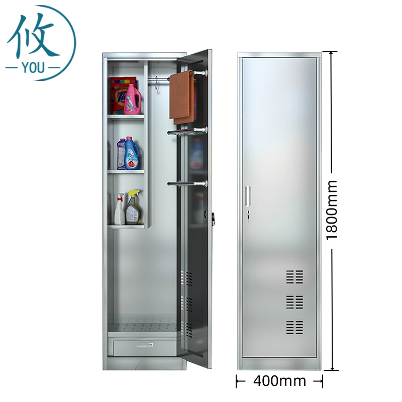 攸 工具清洁柜 400*400*1800mm 台高清大图
