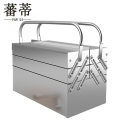 蕃蒂不锈钢工具箱 工具箱42CM 个