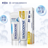 舒适达多效护理牙膏180g*1+专业修复牙膏100g*1组合套装