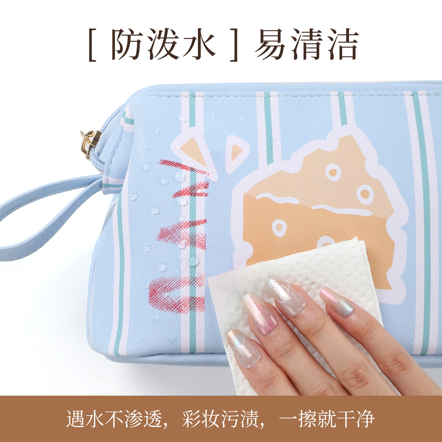 化妆包女2025新款便携式分区收纳外出小型化妆品包内收纳小包1085高清大图