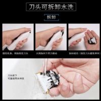 理发器电推剪剃头刀充电式电推子成人婴儿童电动家用 黑色F35标配