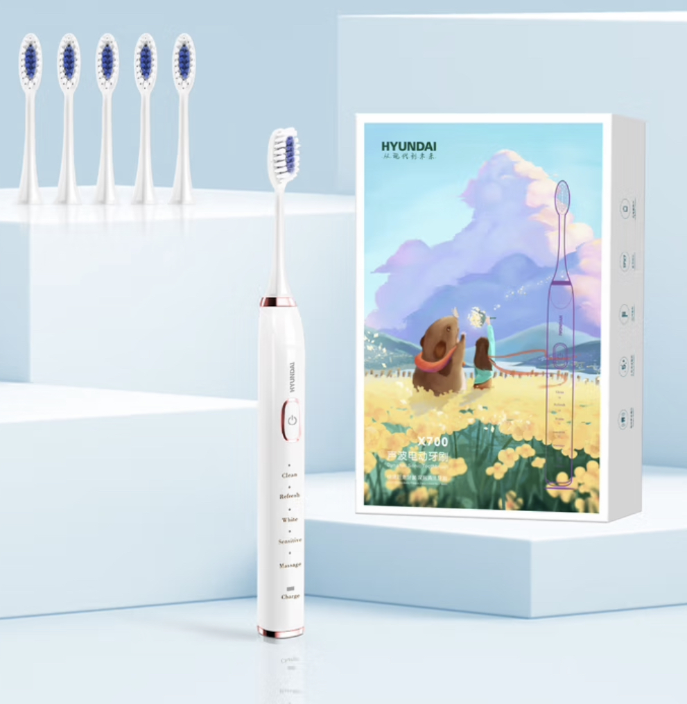 HYUNDAI现代充电式声波电动牙刷成人X700(配6个刷头)深层清洁便携旅行款高清大图