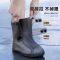 萨威帝尔 SWYX-1102 42码按扣款中筒硅胶鞋套雨鞋(计价单位:双)黑色