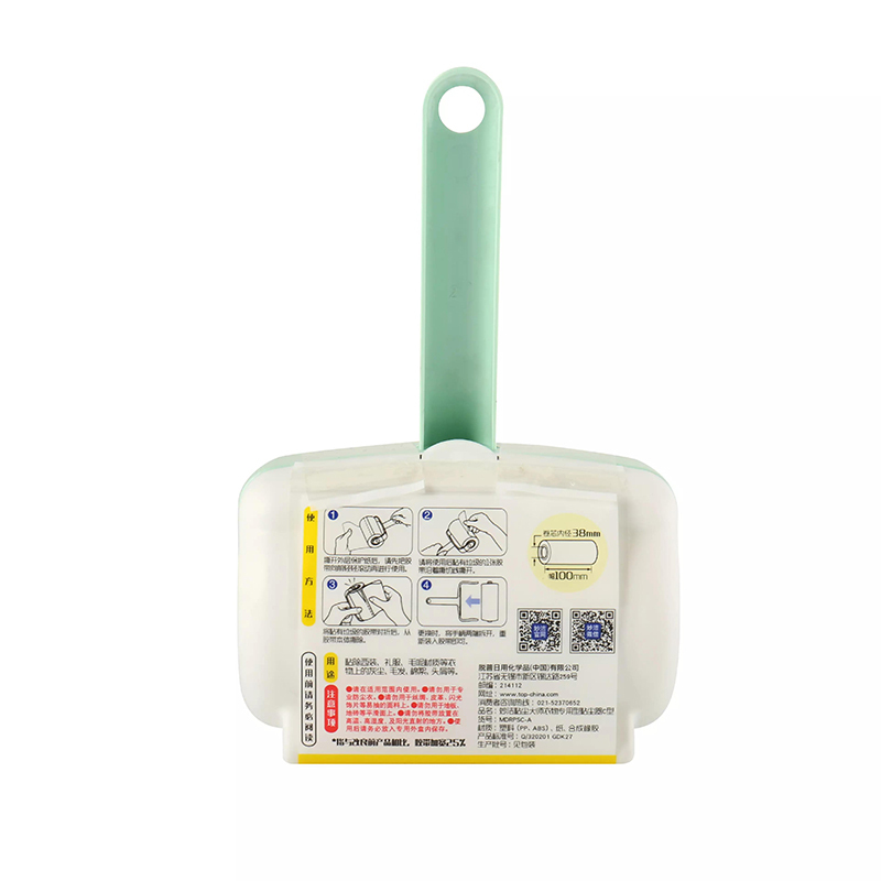粘尘大师衣物专用型粘尘器C型1只装