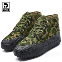 TDUO棉胶鞋T28 双 38码 迷彩