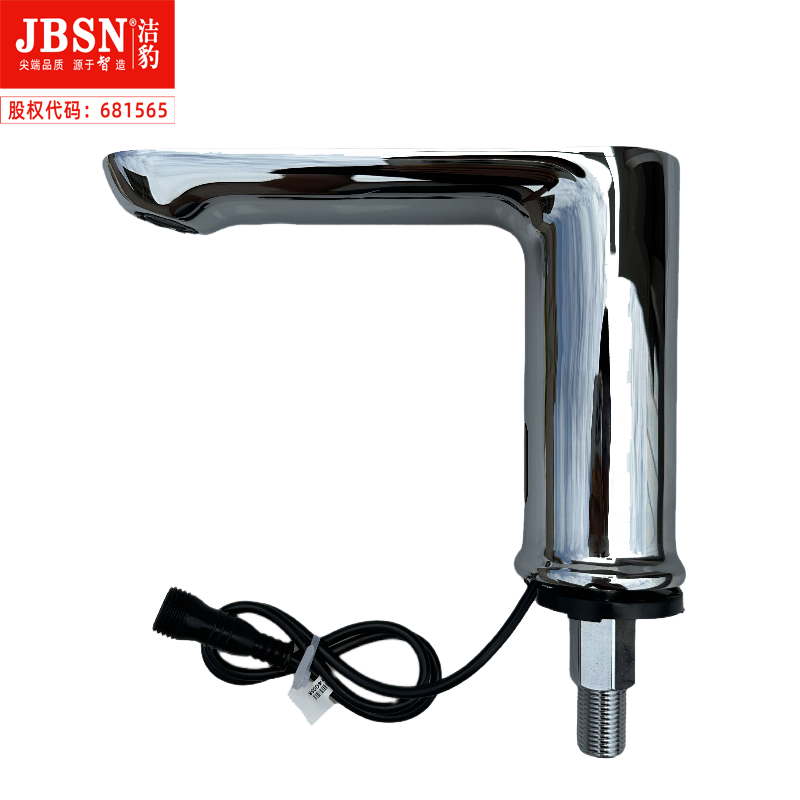 洁豹水暖全铜全自动感应龙头JB1105（单位：个）高清大图