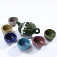 七彩冰裂茶具套装