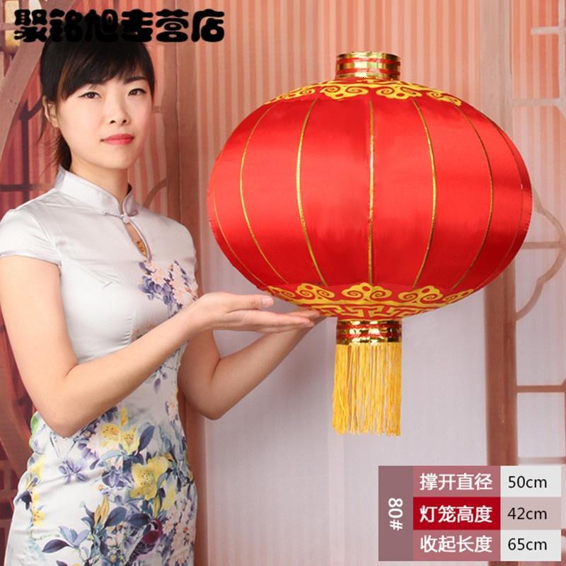 大红灯笼铁口广告灯笼节日婚庆结婚装饰喜庆灯笼绸布灯笼-80#直径50CM