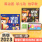 [醉染正版]全套2册熊孩子儿歌读读童谣和儿歌早教书念儿歌300首婴儿玩具0一1岁益智故事书注音幼儿识字绘本0到3–6岁宝