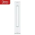 美的（Midea）3匹冷暖变频一级能效380V 智能空调柜机 圆柱湿 KFR-72LW/G2-1S