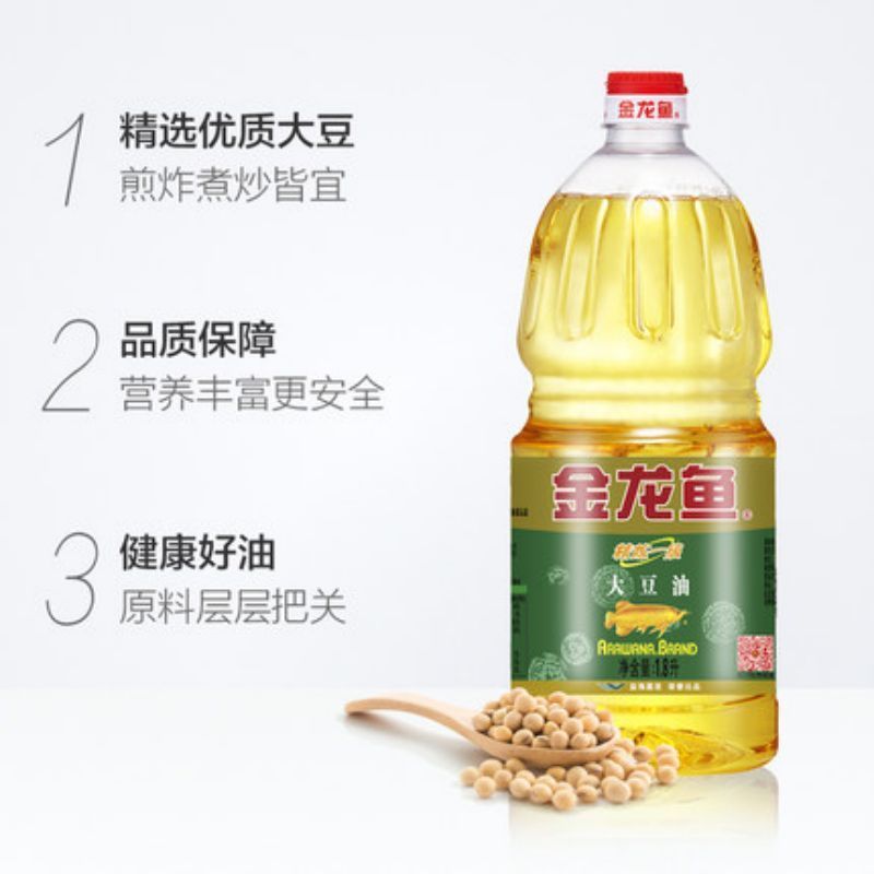 金龙鱼 1.8L 非转大豆油