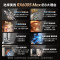 [政府补贴]美的嵌入式家用15套洗碗机 105℃热风烘干四星消毒 一级水效 AI自动洗消烘存RX600SMax 新品
