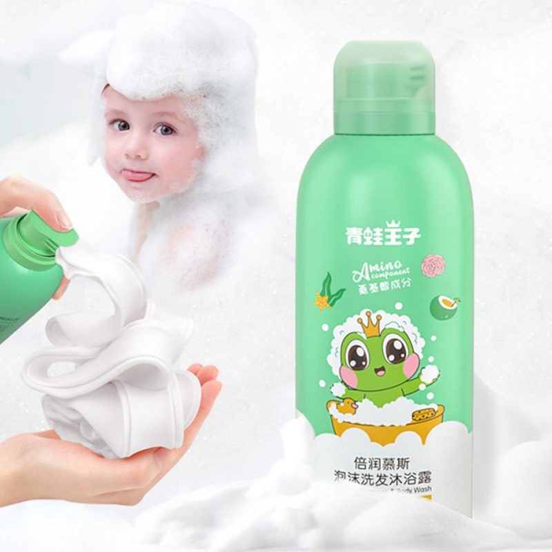 青蛙王子儿童婴幼儿慕斯泡泡沐浴露洗发水二合一350ml