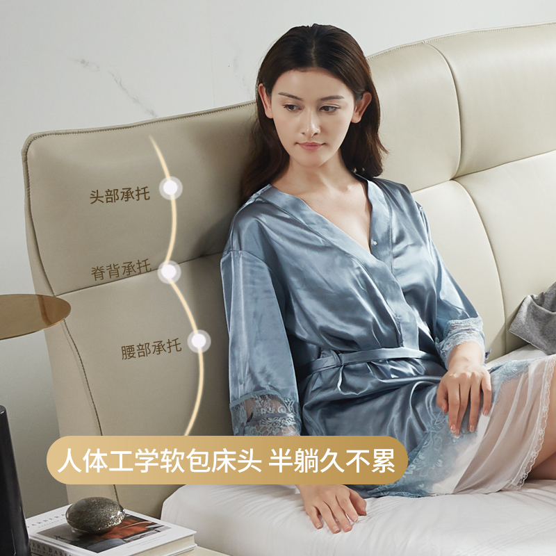 左右真皮床北欧现代简约意式轻奢主卧高脚1.5m1.8米双人婚床DR102