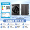 小天鹅(LittleSwan)滚筒洗衣机全自动家用10KG水魔方TG10V628PLUS[-]