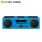Yamaha/雅马哈一体台式音响MCR-B043(浅蓝色)