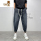 YANXU新款牛仔裤男宽松哈伦休闲长裤潮牌痞帅青年松紧腰九分裤