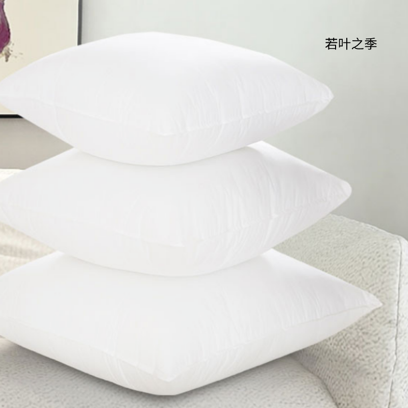 若叶之季 JD-020 酒店棉花 靠枕/垫46*46cm 700g