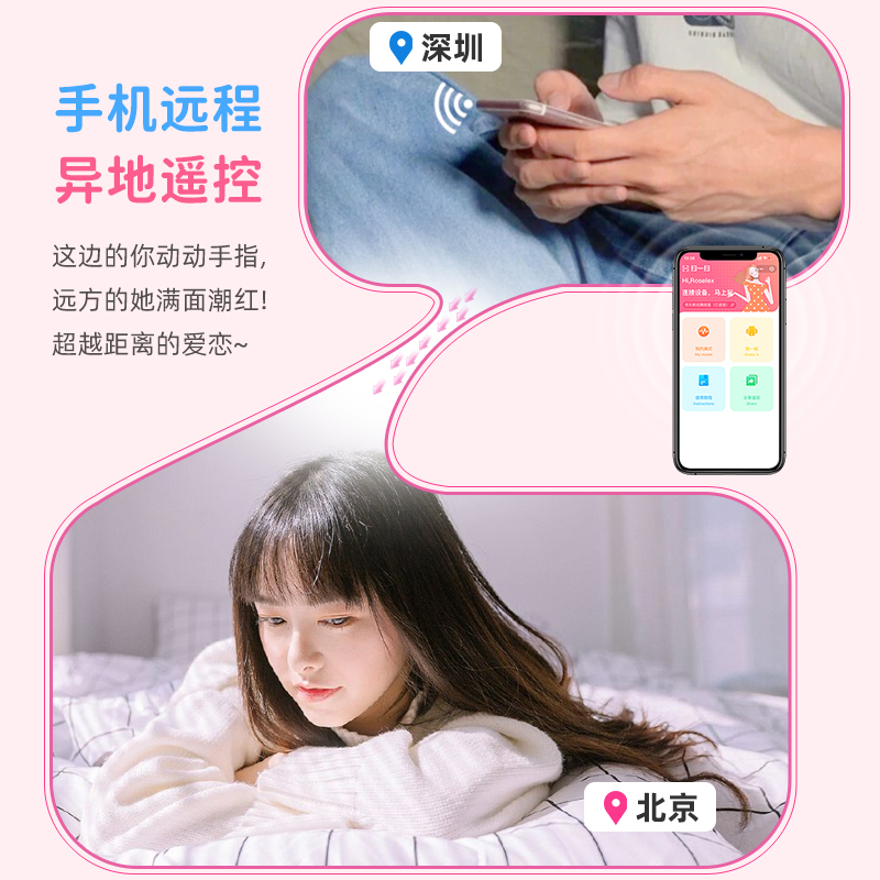 后庭拉珠女用品肛门塞强震情趣水晶肛塞扩肛开发震动棒神器性玩具