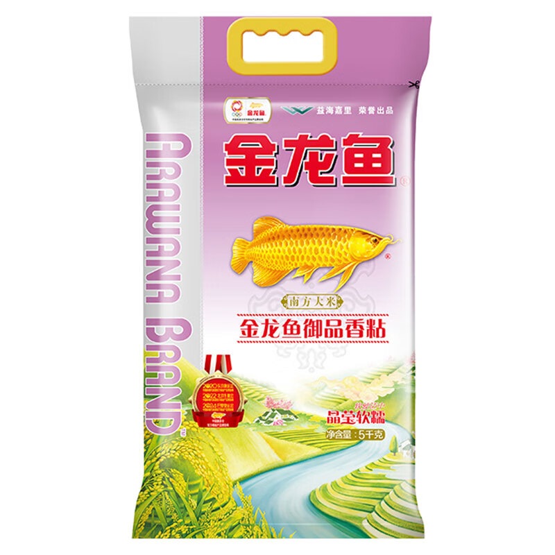 金龙鱼 御品香粘5KG 南方大米真空包装家庭储备 大米10斤装大米