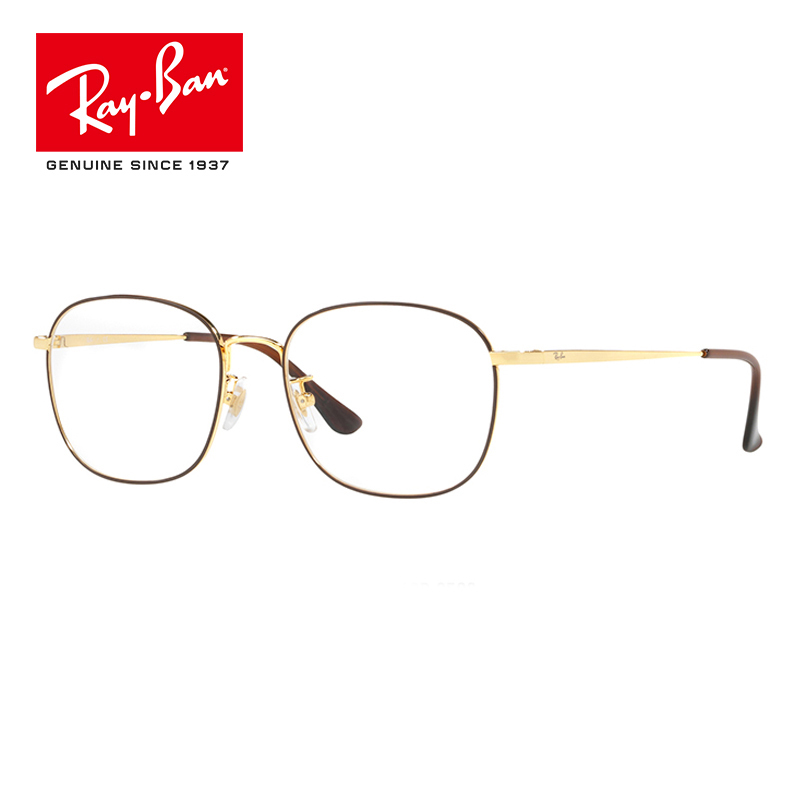 RayBan雷朋光学镜架男女款复古方形近视镜框护目镜0RX6418D 2905尺寸53