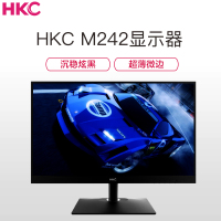 惠科(HKC)M242 23.6英寸MVA广视角背光不闪高清台式机液晶电脑监控显示器屏幕办公显示屏(DVI/VGA接口)