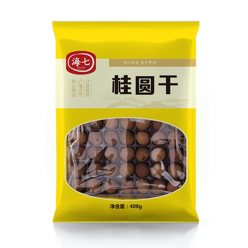 海七南北干货桂圆干水果干制品