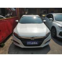 2018款 雅阁 260TURBO 精英版 分期购 二手汽车