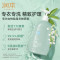 润本(RUNBEN)婴儿宝宝内衣洗衣液500ml儿童内裤洗衣液宝宝内衣抑菌酵素 去污渍