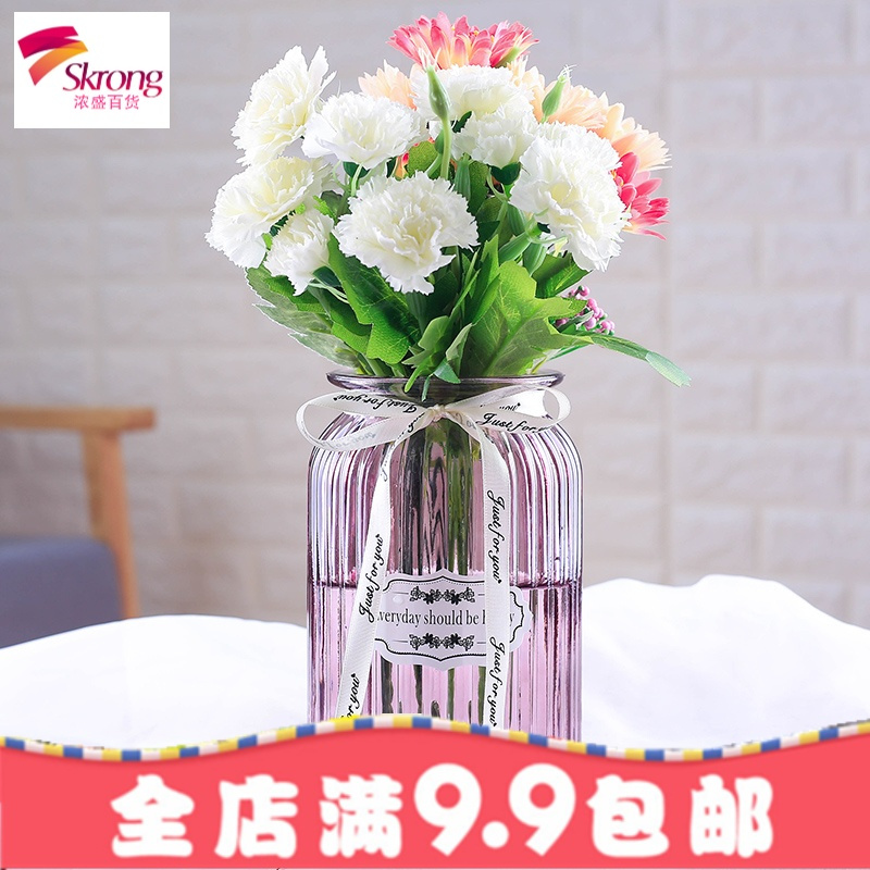 [三件套]玻璃透明花瓶欧式水培绿萝植物花瓶客厅摆件百合插花瓶