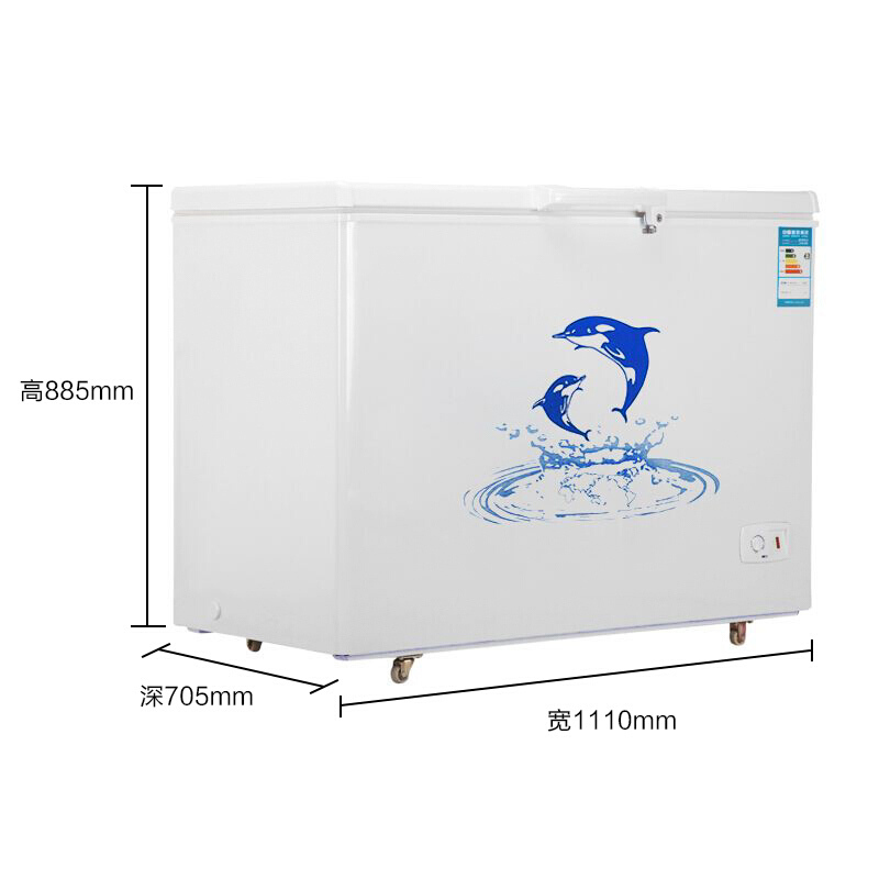澳柯玛 BC/BD-325NA商用单温冰柜 325升