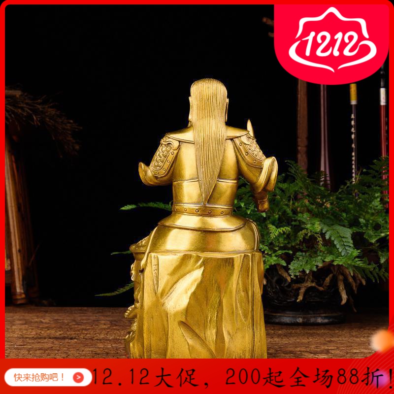 真武大帝玄天上帝摆件 玄武祖师道教祖师 玄武神像_739_160